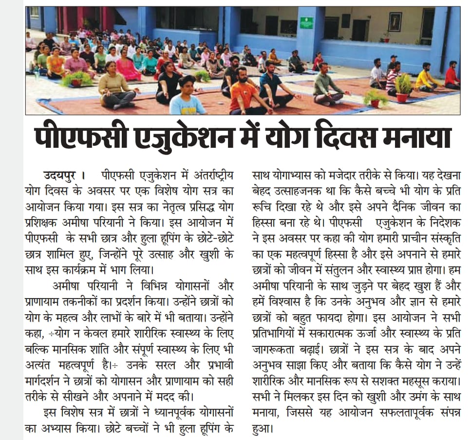 PFC Education News_2